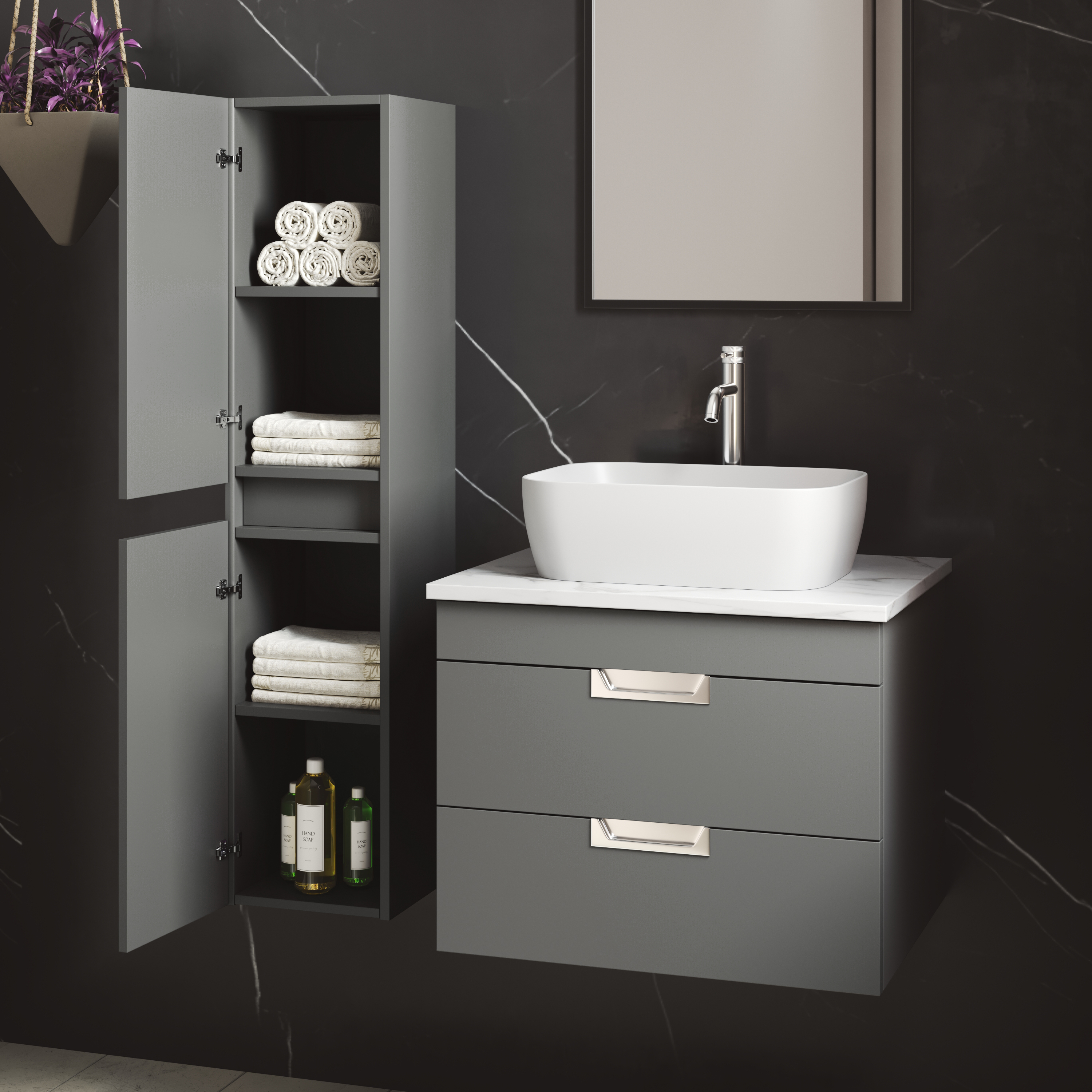 Isla/Freddie 1200mm Wall Mounted Tall Storage Cabinet
