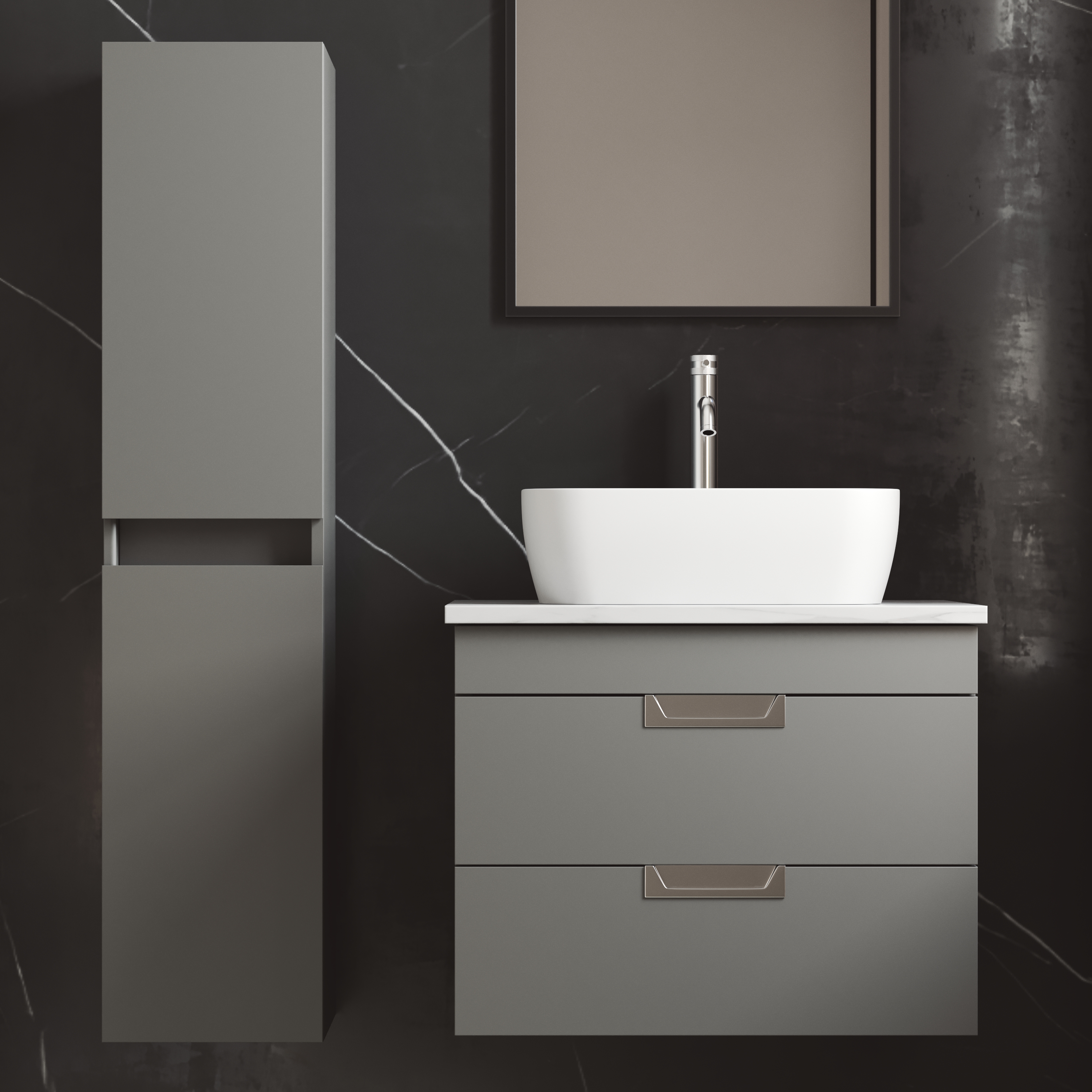Isla/Freddie 1200mm Wall Mounted Tall Storage Cabinet